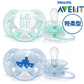 英國 Avent 安撫奶嘴(2個裝)-特柔型 0-6M