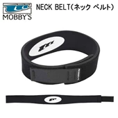 Mobby's Neck Belt for Dry Suit