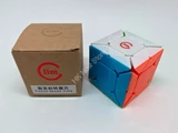 Fission Skewb Cube Stickerless