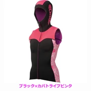   COCOLOA Hood Vest III-Black/Kapa Pink-M