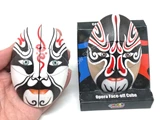 Chinese Opera BaoGong FACE-OFF Cube (Black & White Masks, Art Collection)