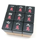 3x3x2 Domino Mahjong Character Cube in Vintage Black & Khaki Yellow Body