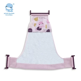 台湾KuKu Duck 成长印记可调式安全沐浴网-粉红