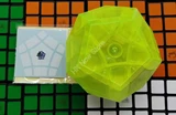 Bermuda Megaminx Ice Green (Jupiter, limited edition)