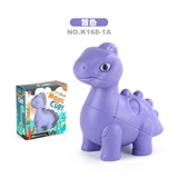 Brachiosaurus Dinosaur 2x2x3 Puzzle Light Purple Body