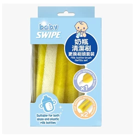Swipe威寶 奶瓶清潔刷更換刷頭套裝