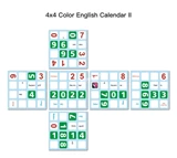 4x4x4 Color English Calendar II Stickers Set (for black cube 62x62x62mm)