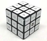 3x3x3 Keyboard Cube Black Body