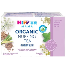 HiPP 喜寶有機授乳茶-20包 X 1.5g