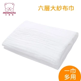 Minimoto 六层多功能泡泡纱布巾-100 X 80cm