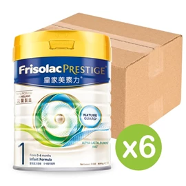 荷兰Frisolac Prestige 皇家美素力 婴儿配方奶粉;1号(0-6个月) 800g X 6罐