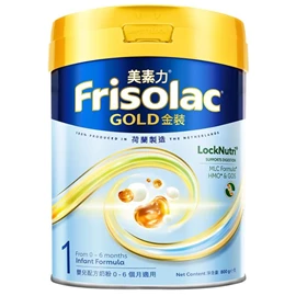 荷兰Frisolac 美素力金装 婴儿配方奶粉;1号(0-6个月) 800g