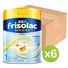 荷兰Frisolac 美素力金装 婴儿配方奶粉;1号(0-6个月) 800g X 6罐