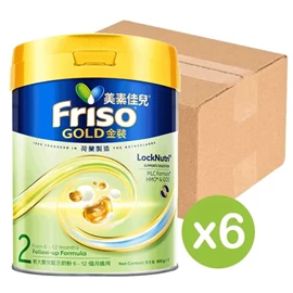 荷兰Friso 美素佳儿金装 较大婴儿配方奶粉;2号(6-12个月) 800g X 6罐