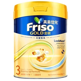 荷兰Friso 美素佳儿金装 成长配方奶粉;3号(1-3岁) 800g