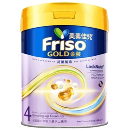 荷兰Friso 美素佳儿金装 成长配方奶粉;4号(3岁以上) 800g
