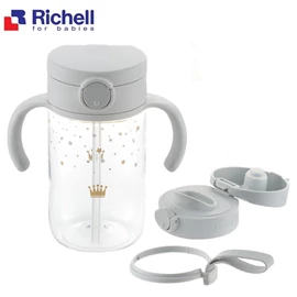 日本Richell Axstars 吸管及直飲水杯套裝-淺灰