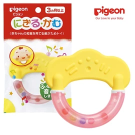 日本Pigeon 嬰兒牙膠搖鈴