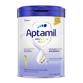 Aptamil Profutura 白金版 婴儿配方奶粉;1号(0-6个月) 900g