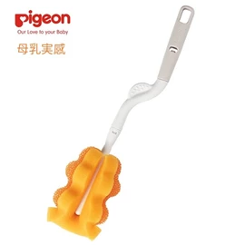 日本Pigeon 母乳實感海綿奶瓶刷