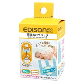 日本Edison 便利防臭微香尿片棄置袋-100枚入