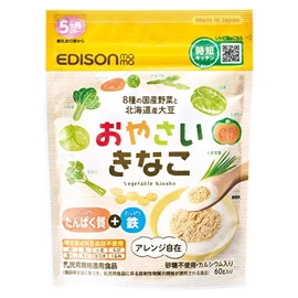 日本Edison 8種蔬菜大豆粉-60g