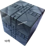 Master Mixup Cube Type 10 Ice Black (limited edition)