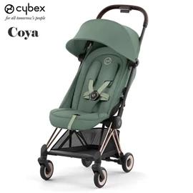 德國Cybex Coya 便攜嬰兒手推車(玫瑰金車架)-Leaf Green