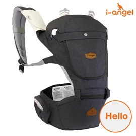 韓國 I-Angel Hello 2合1 四季型腰凳揹帶-深灰