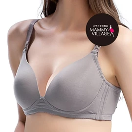 台湾六甲村 零着感美背无钢圈孕哺内衣-可可灰