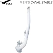 Gull Canal Stable White Silicon-White