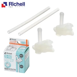 日本Richell TLI 吸管水杯專用吸管配件(S-10)-2組入