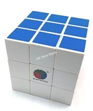DS Big 3x3x3 Cube White Body (13x13x13 cm)