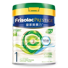 荷兰Frisolac Prestige Bio 有机皇家美素力 婴儿配方奶粉;1号(0-6个月) 800g