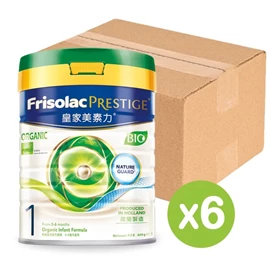 荷兰Frisolac Prestige Bio 有机皇家美素力 婴儿配方奶粉;1号(0-6个月) 800g X 6罐