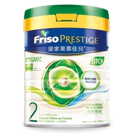 荷兰Friso Prestige Bio 有机皇家美素佳儿 婴儿配方奶粉/ 2号(6-12个月) 800g