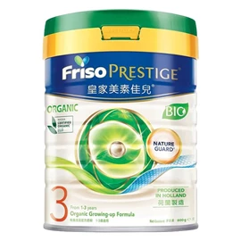 荷兰Friso Prestige Bio 有机皇家美素佳儿 婴儿配方奶粉/ 3号(1-3岁) 800g
