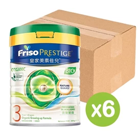 荷兰Friso Prestige Bio 有机皇家美素佳儿 婴儿配方奶粉/ 3号(1-3岁) 800g X 6罐