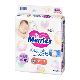 日本花王 Merries 嬰兒紙尿片-增量裝 NB碼72片(初生-5kgs)