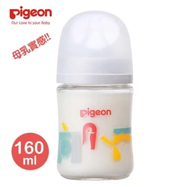 日本Pigeon 母乳實感寬口徑玻璃奶瓶-160ml 動物園