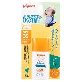 日本Pigeon 嬰兒防曬乳(敏感肌可用)-SPF35 PA+++ 30g
