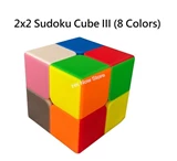 2x2x2 Sudoku Cube Master Stickerless (version 3)