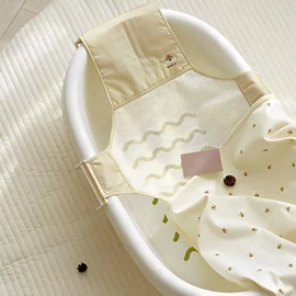 韩国Baby&I 初生婴儿安全浴网-米色