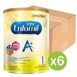 荷蘭美贊臣 安嬰兒A+ 嬰兒奶粉-1號(0-6個月) 850g X 6罐