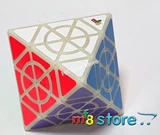 mf8 Crazy Octahedron in Original Plastic Body (limited edition)