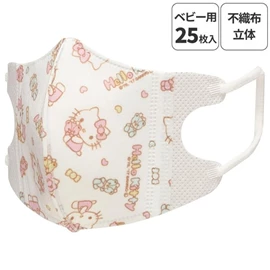 日本Skater 布料3D口罩(2-3歲)-Hello Kitty 25個裝