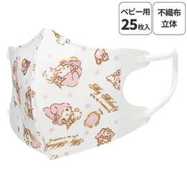 日本Skater 布料3D口罩(2-3歲)-My Melody 25個裝