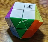 WitEden Rainbow Cube Stickerless (2x2 core, screw adjustable)