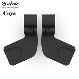 德國Cybex Cyoa 嬰兒汽車提籃接駁器