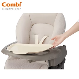 日本Combi 活動式餐搖椅餐盤